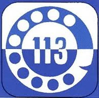 logo_polizia